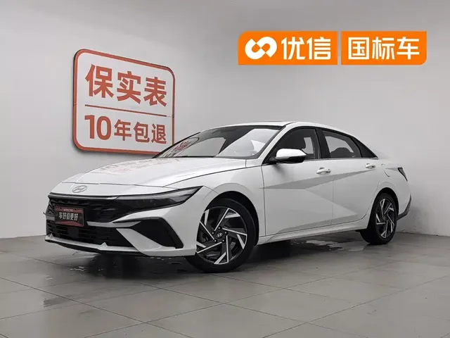 Hyundai Elantra 2023 Model 1.5L CVT LUX Premium Edition