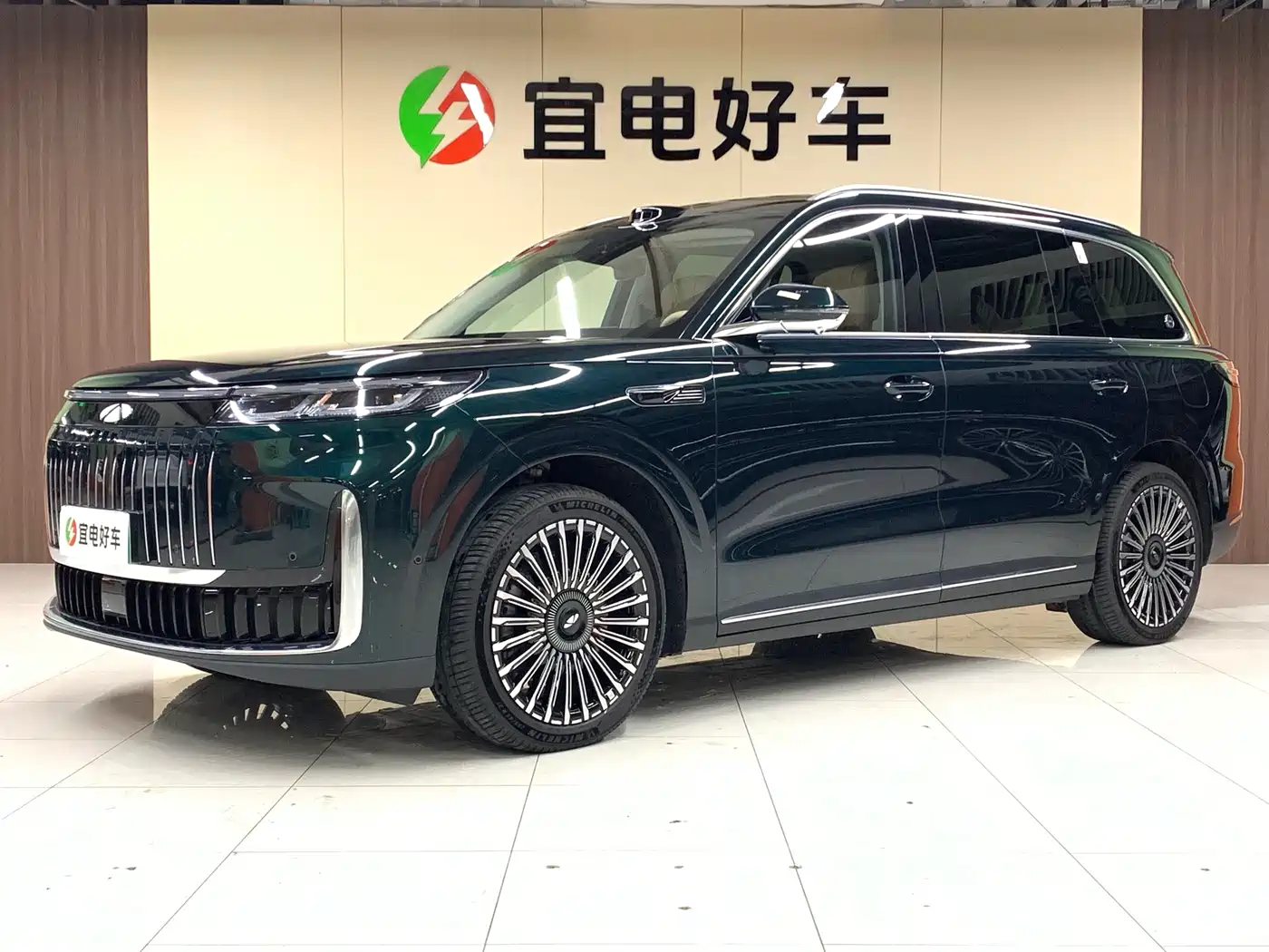 Chery Fengyun T11 2024 Base Model