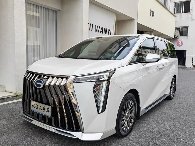 GAC Trumpchi M8 2023 Master Series Dual Hybrid Flagship Edition