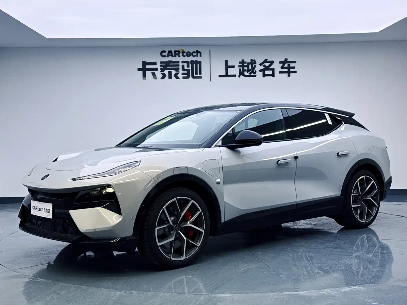 Lotus Cars ELETRE 2025 600 Touring