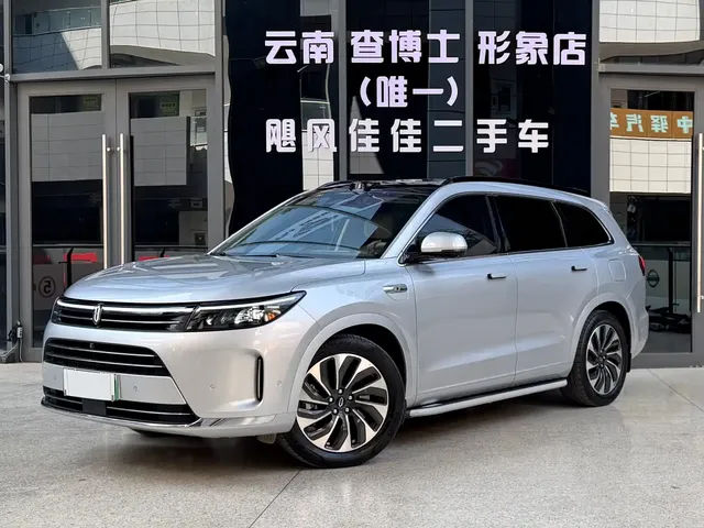 AITO Wenjie AITO M7 2024 1.5T Smart AWD Max 6-Seater