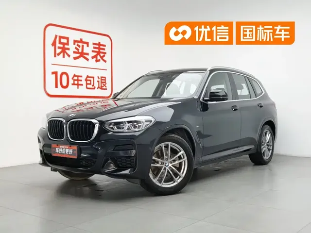 BMW X3 2021 xDrive28i M Sport Package