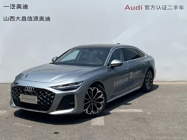 Audi A6L 2026 Model 2.0T High Power Sport Edition