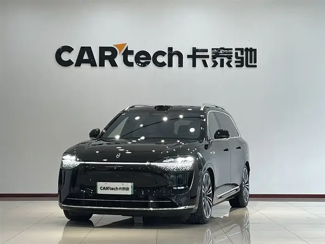 AITO Wenjie AITO M9 2024 Range Extender Ultra 52kWh 6-seater