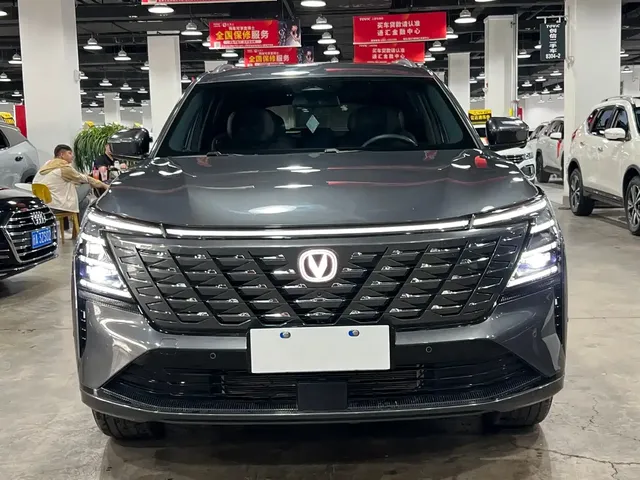 Changan CS75 PLUS 2025 4th Gen UItra 2.0T New Blue Whale Smart Power Type