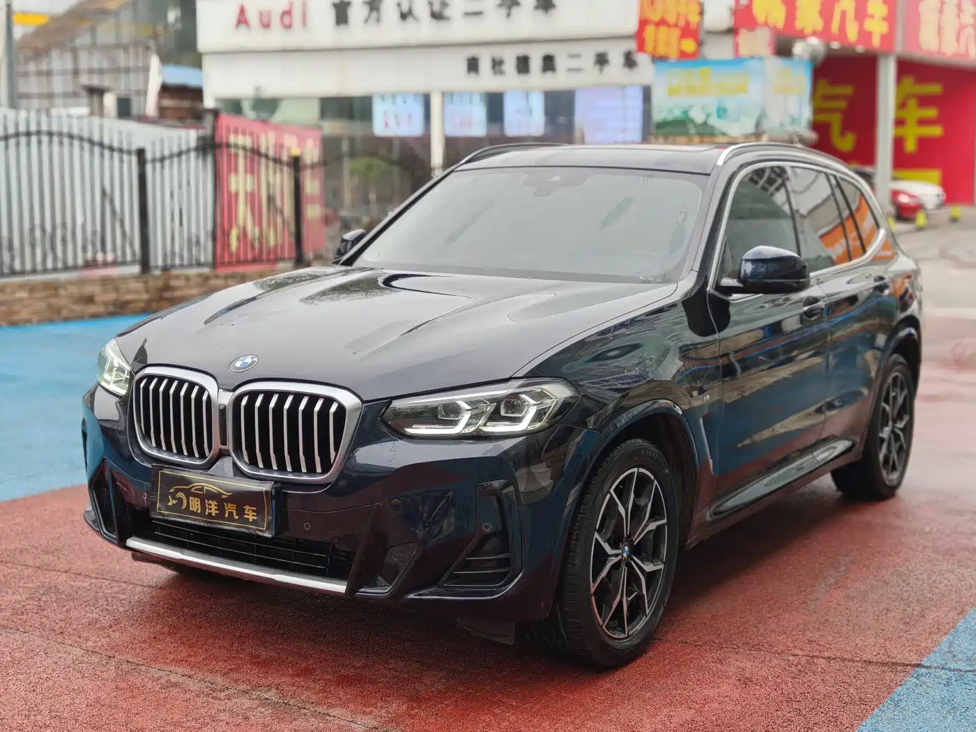 BMW X3 2022 xDrive25i M Sport Package