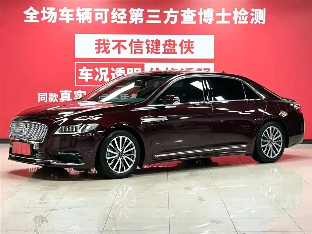 Lincoln Continental 2019 2.0T 2WD Zunya Edition China V