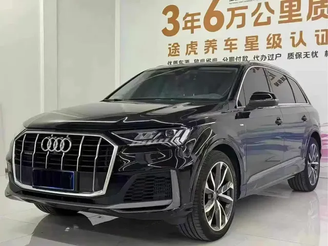 Audi Q7 2020 55 TFSI quattro S line Sport