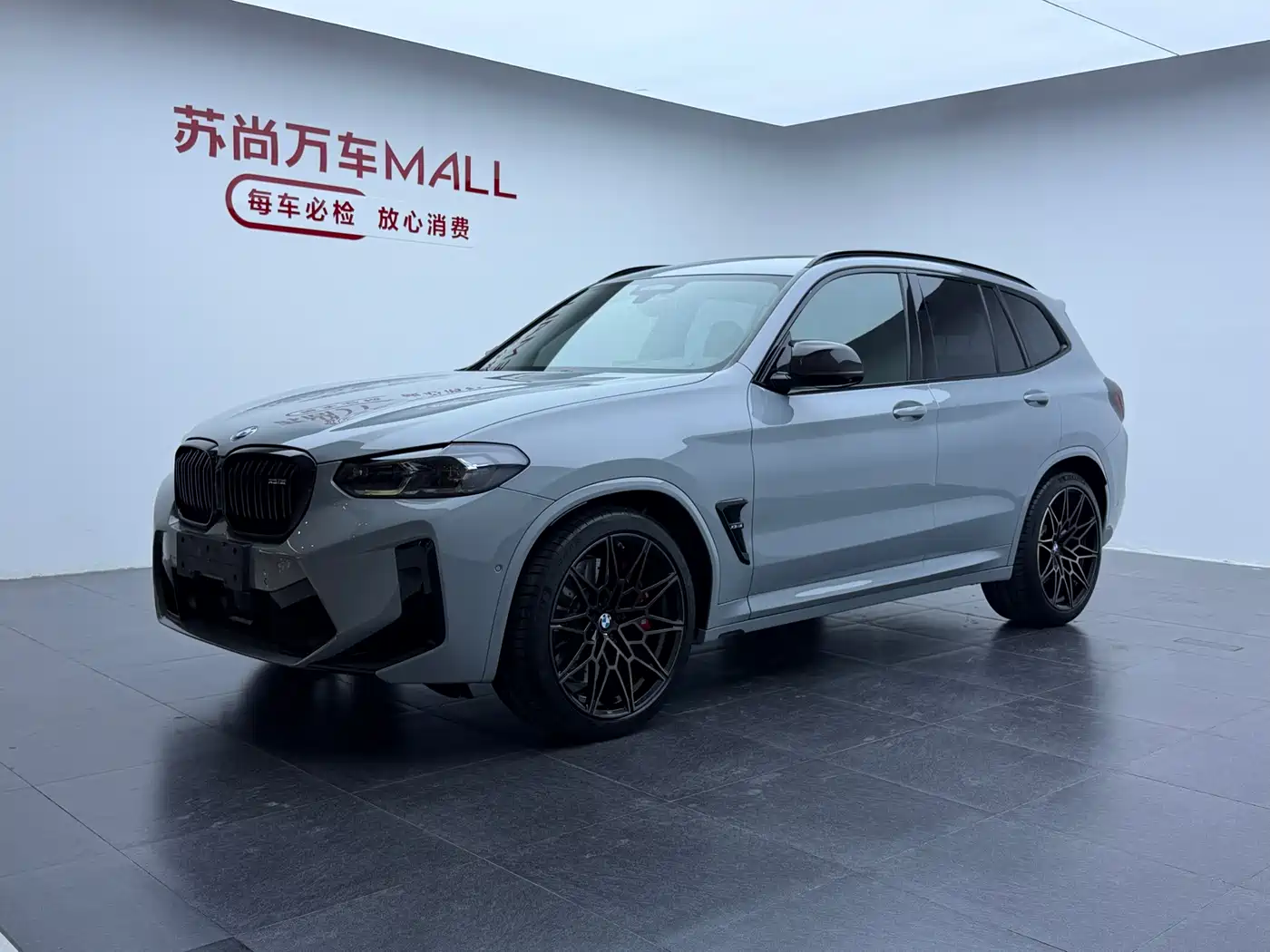 BMW X3 M 2022 X3 M Competition