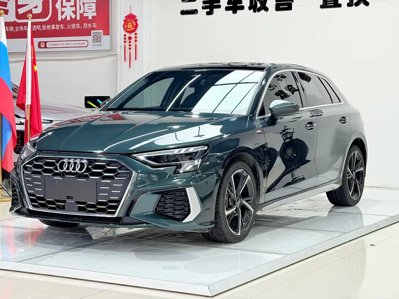 Audi A3 2023 Sportback 35 TFSI Fashion Sport