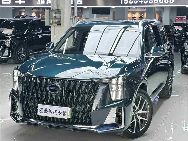 GAC Trumpchi ES9 2024 Model PHEV 143km Max