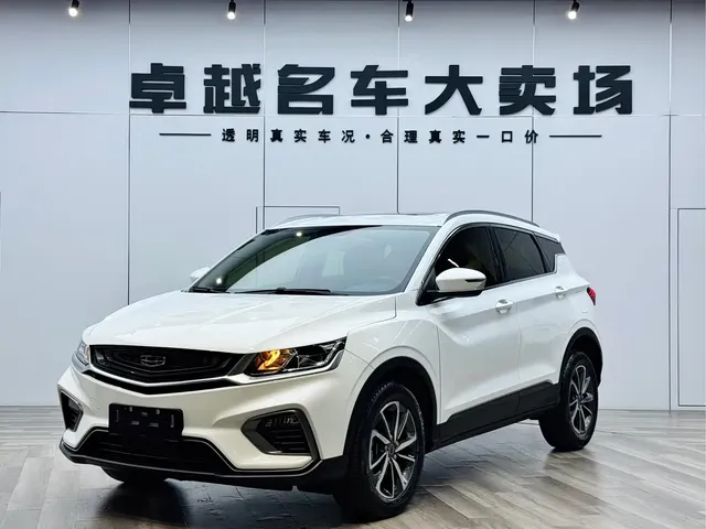 Geely Binyue 2020 Facelift 240T DCT Hunter