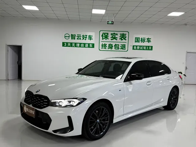 BMW 3 Series 2024 325Li M Sport Shadowline Package
