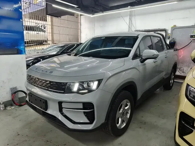 Geely Radar King Kong 2025 EM-P 4WD Long Bed Thousand-Mile King Kong