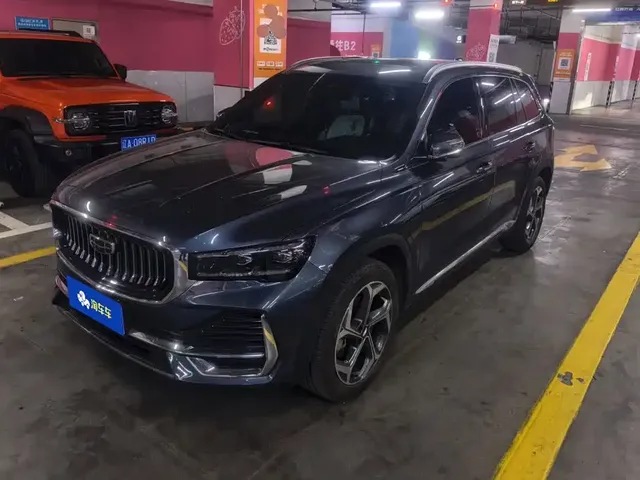 Geely Xingyue L 2024 Model 2.0TD High-Power Automatic 2WD Cloudrise Edition