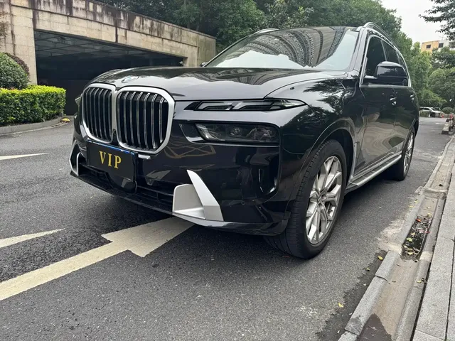 BMW X7 2023 xDrive40i Leading Luxury Package