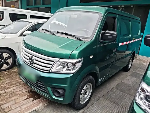 Changan Kaicheng Changan Star 9 EV 2022 Model Pure Electric Van Fortune Edition 2-Seater 55kW