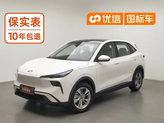 Besturn Yueyi 03 2025 Model 445km Joy Edition