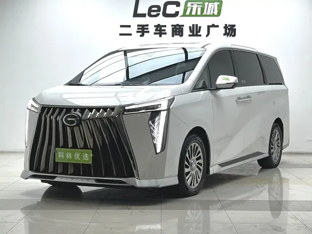 GAC Trumpchi M8 2023 Model Master Series Hybrid Ultimate Edition