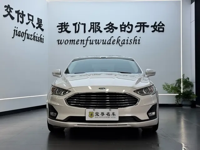 Ford Mondeo 2020 EcoBoost 180 Fashion