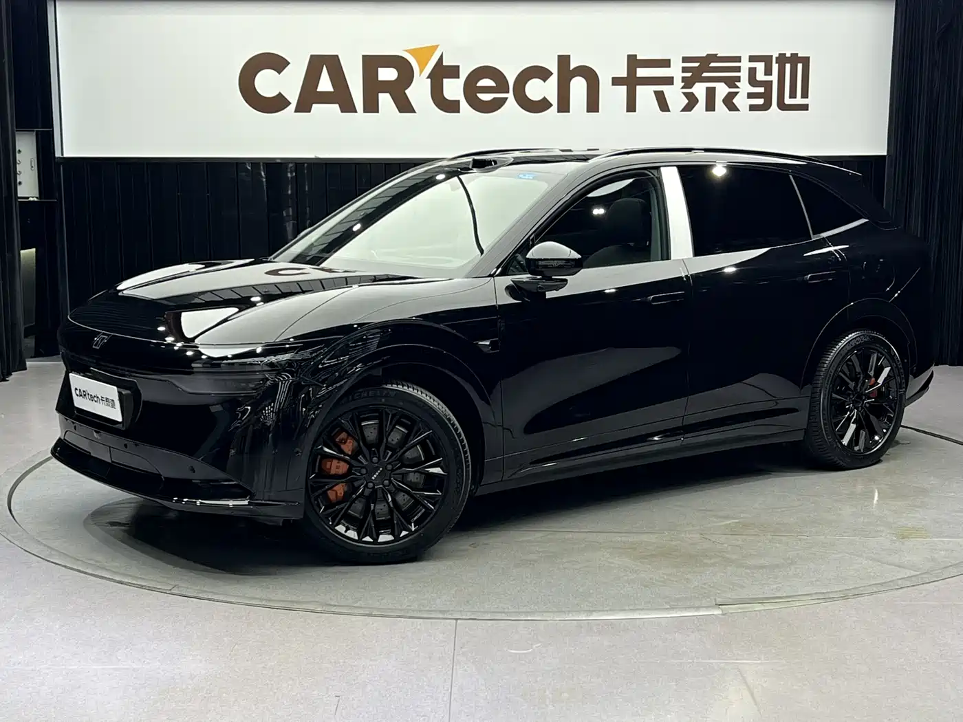 ZEEKR 7X 2025 100kWh Long Range RWD Smart Driving Edition