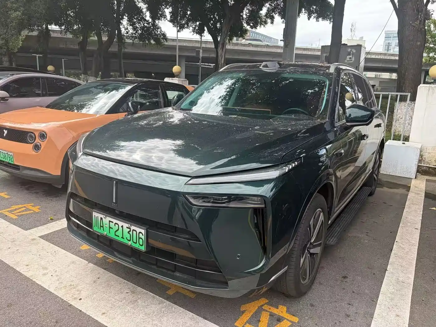 WEY Lanshan 2025 AWD Ultra