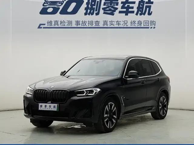 BMW iX3 2023 Leading Type