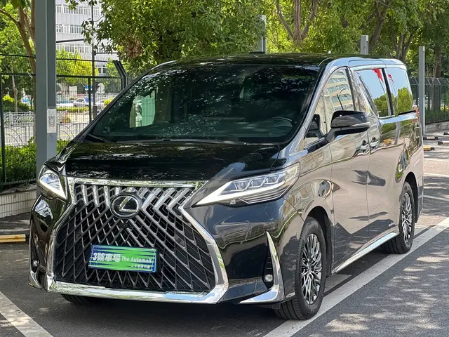 Lexus LM 2020 300h 4-Seat Imperial Edition