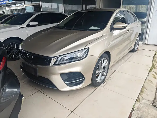 Geely Binrui 2020 1.4T CVT Asian Games Edition