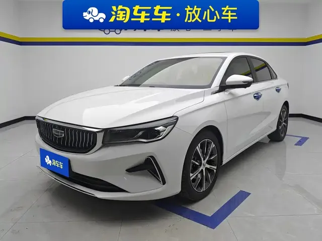 Geely Emgrand 2022 4th Generation 1.5L CVT Flagship