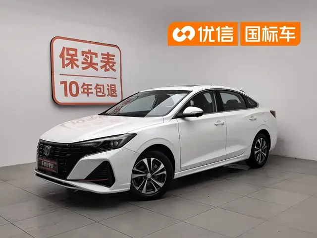 Changan Eado 2022 PLUS Blue Whale NE 1.4T GDI DCT Premium Edition