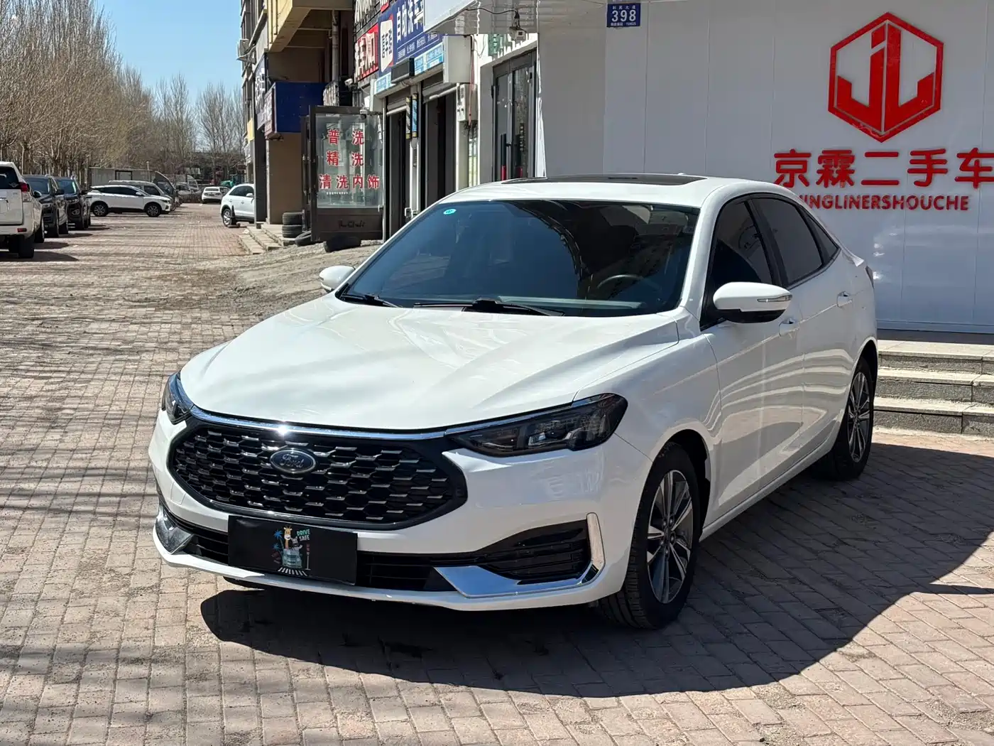 Ford Escort 2021 1.5L Automatic Diamond Edition