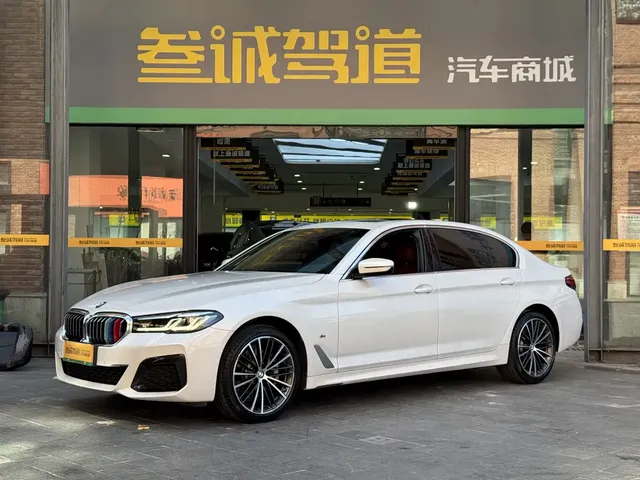 BMW 5 Series 2022 530Li Leading M Sport Package