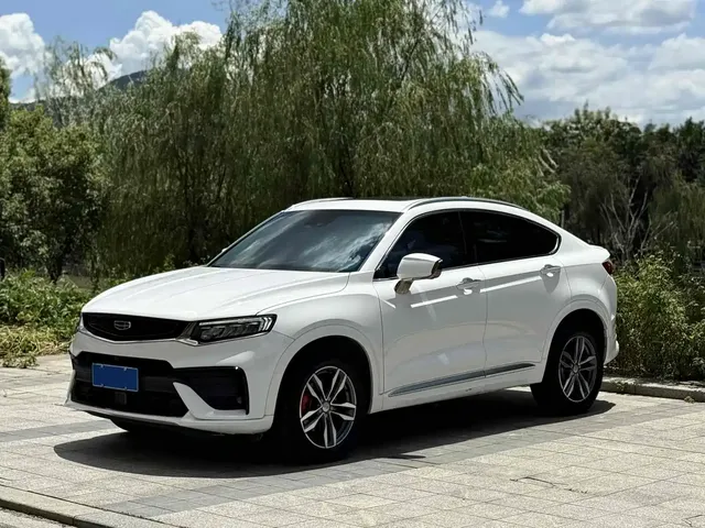 Geely Xingyue 2020 High Energy Edition 350T Shining Star