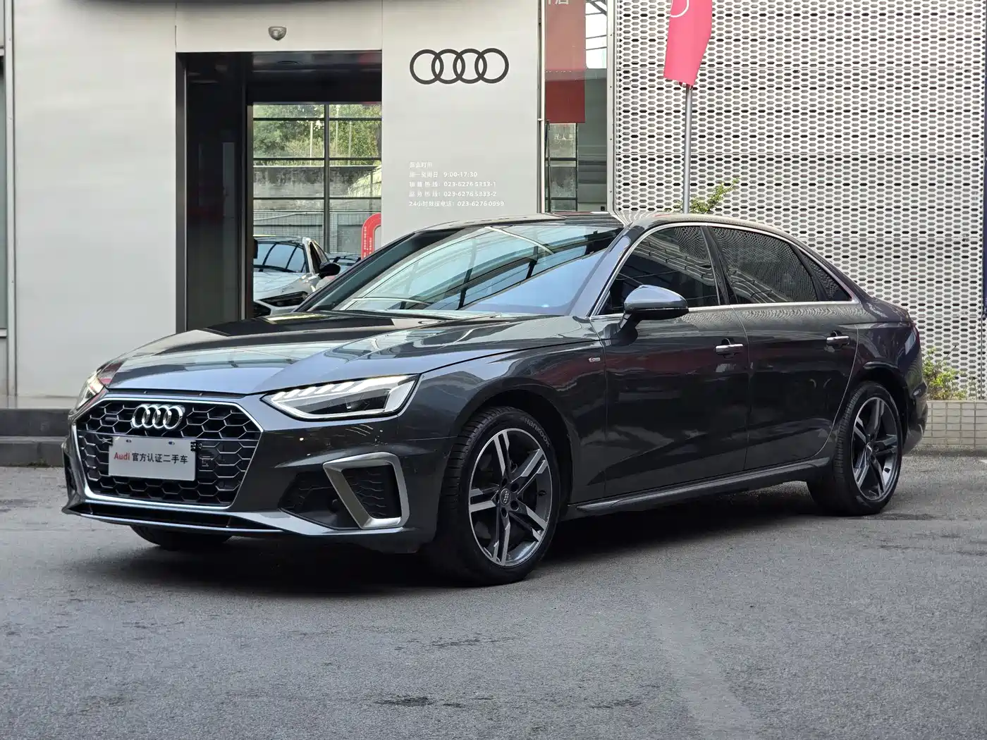 Audi A4L 2020 40 TFSI Fashion Dynamic Edition