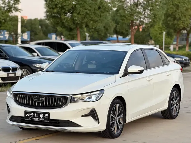 Geely Emgrand 2022 4th Generation 1.5L CVT Flagship