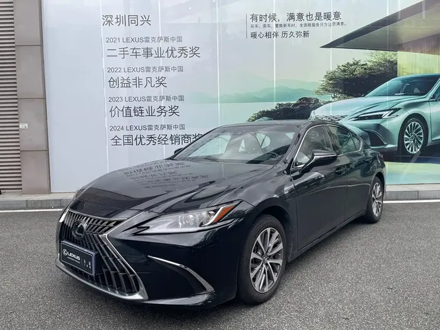 Lexus ES 2023 200 Excellence Edition