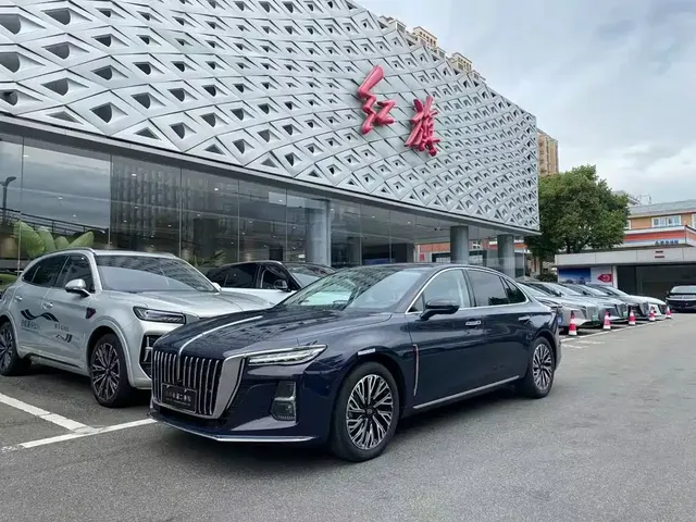Hongqi H5 2023 2.0T Auto Smart Connect Flagship