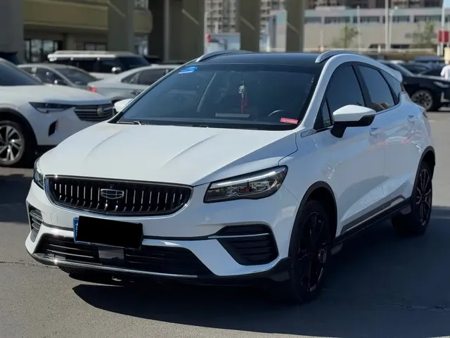 Geely Emgrand S 2021 1.4T CVT Premium