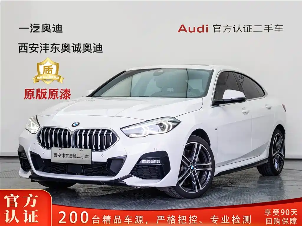 BMW 2 Series (Import) 2021 225i 4-Door Gran Coupe M Sport Package