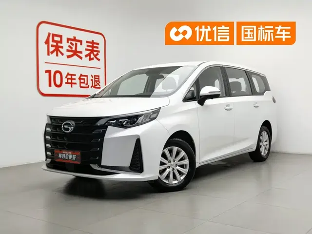 GAC Trumpchi M6 2023 PRO 270T DCT Elite Edition