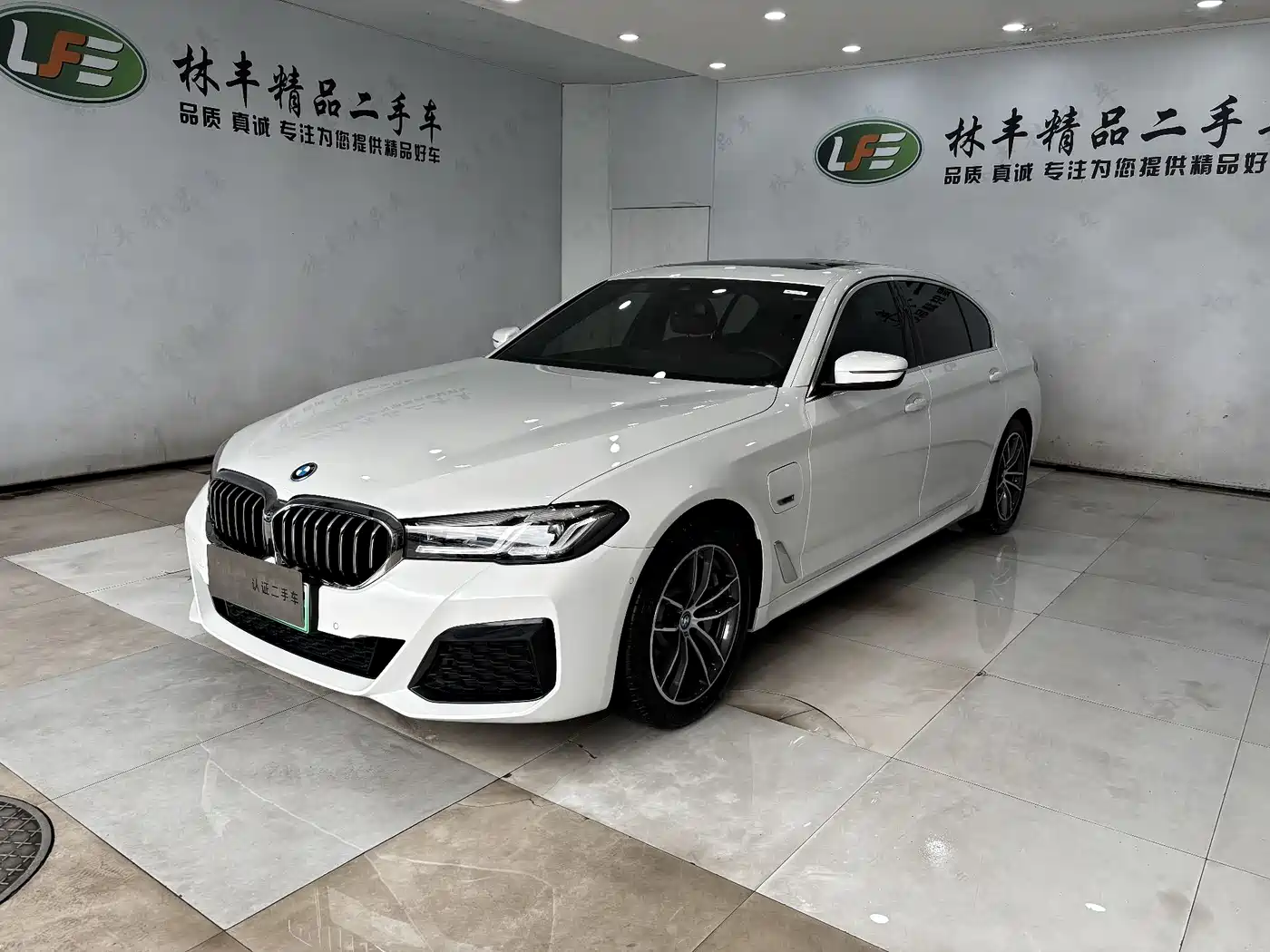 BMW 5 Series New Energy 2022 Facelift 535Le M Sport Package