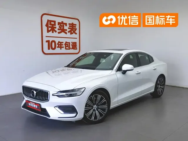Volvo S60 2022 B4 Smart Vision Luxury Edition