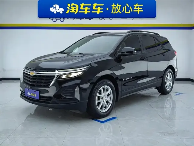 Chevrolet Equinox 2021 535T Chijie Edition