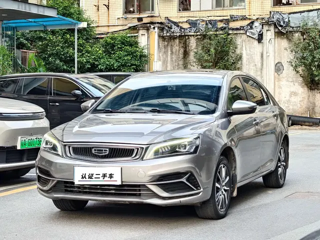 Geely Emgrand 2020 1.5L CVT Up Edition