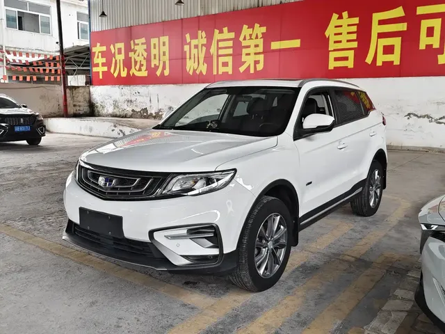 Geely Boyue 2020 1.8TD DCT 2WD Zhilian 4G Connected Edition