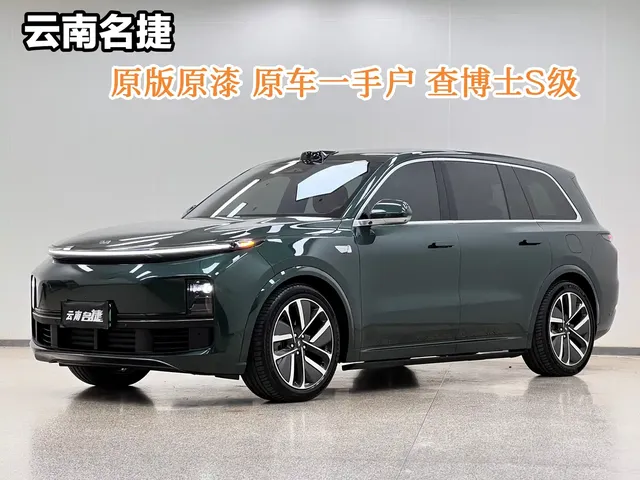 Li Auto Li Xiang L9 2022 Max