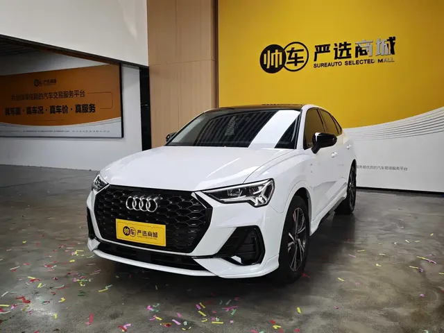 Audi Q3 Sportback 2023 40 TFSI RS Kit Speed Edition