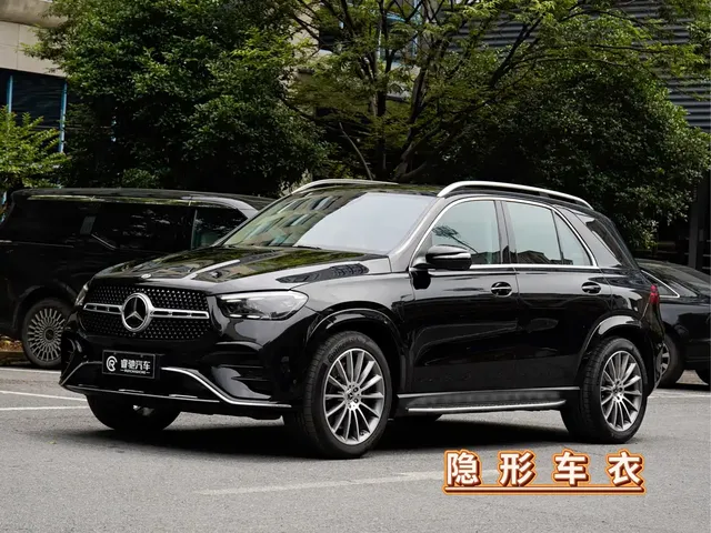 Mercedes-Benz GLE 2024 GLE 450 4MATIC Luxury