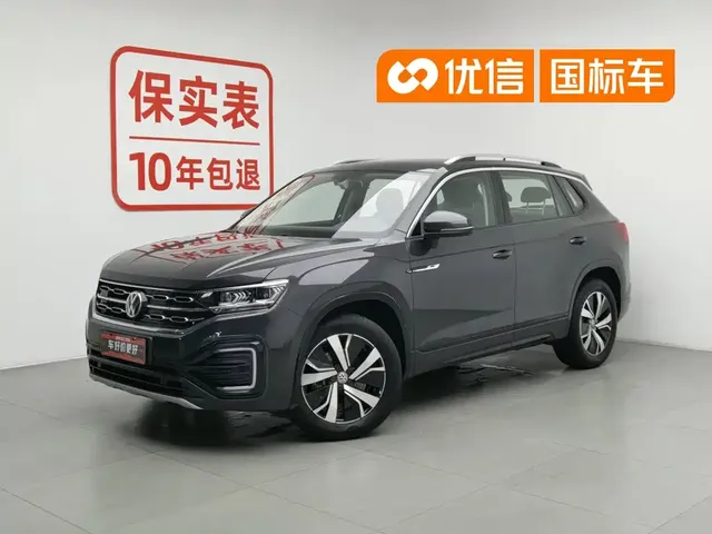 Volkswagen Tayron GTE Plug-in Hybrid 2020 Model 1.4T Luxury
